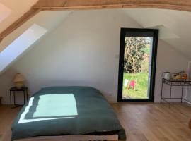 Jolie chambre privée，位于Beaufort-en-Vallée的度假短租房
