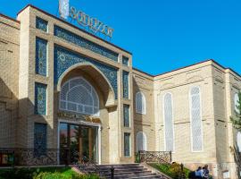 Sangzor Boutique Hotel，位于撒马尔罕Samarkand Airport - SKD附近的酒店