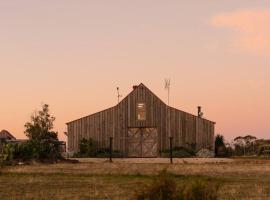 The Barn Heathcote，位于Heathcote的酒店