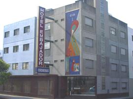 伊姆巴加多酒店，位于罗萨里奥罗萨里奥 - 伊斯拉斯马尔维纳斯国际机场 - ROS附近的酒店