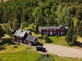 Hengifosslodge Skáldahús，位于埃基斯蒂尔的木屋