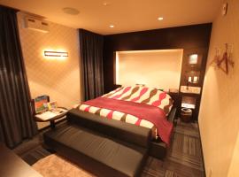 ROOM Ryugasaki，位于Ushiku的酒店