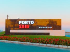 Porto Said Resort Rentals，位于塞得港的酒店
