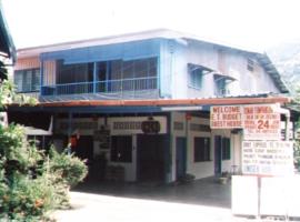 ET经济型旅馆，位于峇都丁宜的民宿