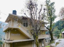 NomadGao Dharamkot - Work-Friendly Comfort Stay With a View，位于麦罗肯机的酒店