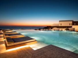 Santo Pure Oia Suites & Villas，位于伊亚的浪漫度假酒店