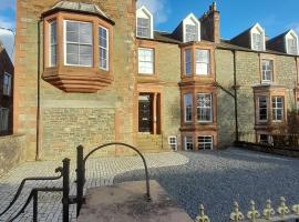 Kirkcudbright Holiday Apartments - Apartment E，位于柯库布里的酒店