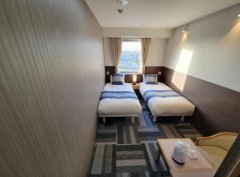 Hotel KOYO Bekkan - Vacation STAY 29062v，位于端岛的酒店