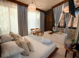 Japoneza Retreat Mérida Centro - Adults Only，位于梅里达的酒店