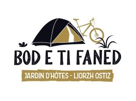 Bod e ti Faned, jardin d'hôtes des randonneurs，位于特雷吉耶的酒店