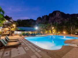 Green View Village Resort - SHA Plus，位于奥南海滩的酒店