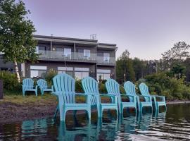 Étoile du Lac Lyster - Spa & Vue sur le Lac，位于科蒂库克的酒店