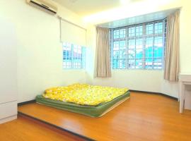 Single Storey Bungalow 12 pax，位于怡保的酒店