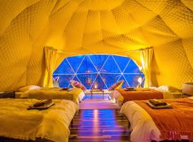 glampark Tsuruginoyu，位于Mima的豪华帐篷