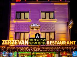 Blue Zerzevan Konak Hotel，位于伊斯坦布尔法提赫的酒店