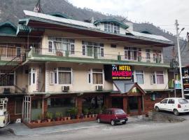Mahesh Hotel，位于Rāmpur的酒店