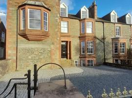 Kirkcudbright Holiday Apartments - Apartment C，位于柯库布里的度假短租房