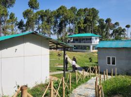 Nitya Village Retreat，位于Chamba的酒店