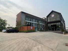 Phu sakon ville，位于Ban Na Weng的酒店