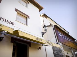 Hotel Restaurante Prado，位于Boal的酒店