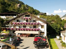 Pension Alpenrose，位于滨湖采尔的酒店