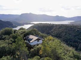 Casa frente al Lago，位于Vilanova de Sau绍水库附近的酒店