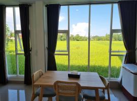 Giori Rice Field View Syariah，位于日惹的酒店