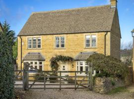 Chipping Campden - Cotswolds private house with garden，位于奇平卡姆登的度假屋