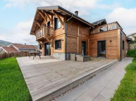 Chalet La Trinité-Spa,Sauna,Pétanque-Gérardmer，位于热拉梅的木屋