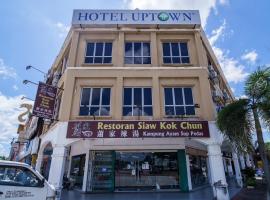 Hotel Uptown Semenyih，位于士毛月的酒店