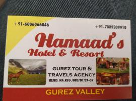 Gurez hotels，位于Kanzalwan的酒店