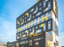 Yello Hotel Jambi，位于占碑市的酒店