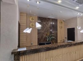 Park Hotel Viasport，位于Gorni Dŭbnik的酒店