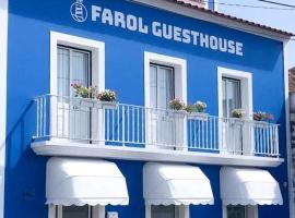 Farol Guesthouse，位于英雄港的低价酒店