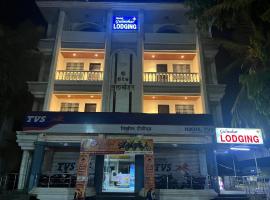 Hotel Gulmohar，位于Parbhani的酒店