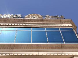 Loaloat Nile view hotel，位于开罗的酒店