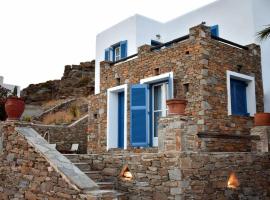 Awesome Traditional Maisonette House - Kythnos，位于Agios Dimitrios的酒店