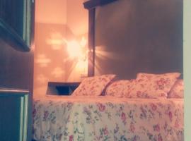 El Huésped del Sevillano AR，位于Lagartera的酒店