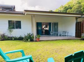 Ana iti Lodge PAEA Tahiti，位于Paea的度假屋