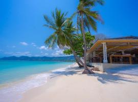 Chaweng Regent Beach Resort，位于查汶的度假村