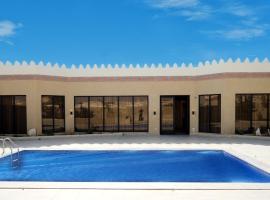 Sidra Resort，位于Buqayq的公寓式酒店