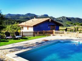 Mas de Salvador，位于Peñarroya de Tastavins的酒店