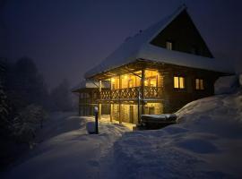 Drevenice Kask&aacute;dy O&scaron;čadnica Veľk&aacute; Rača，位于奥什恰德尼察的木屋