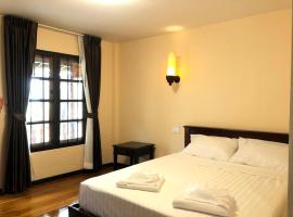 ณาคูรีสอร์ท Nakoo resort Ngao，位于Ban Na Kae的酒店