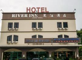 Hotel River Inn，位于巴特沃思的酒店