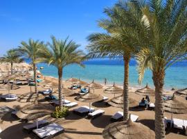 Sunrise Montemare Resort -Grand Select，位于沙姆沙伊赫Al Fanar灯塔附近的酒店