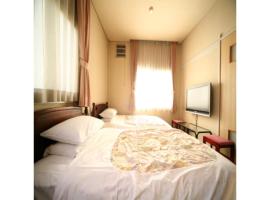Minshuku Kuwataniya - Vacation STAY 96495v，位于高山飞驒高山温泉的酒店