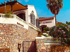 La Ventera - summer hotel，位于Gualchos的酒店