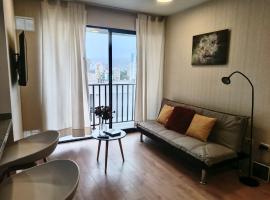 Massimo Apartament，位于利马的公寓式酒店