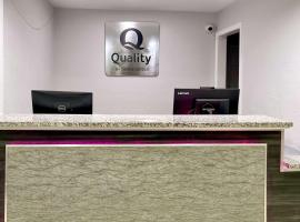 Quality Inn & Suites，位于哥伦布的酒店